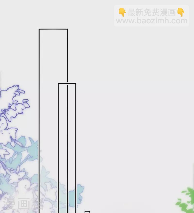 第34话 欲擒故纵（上）-第35话