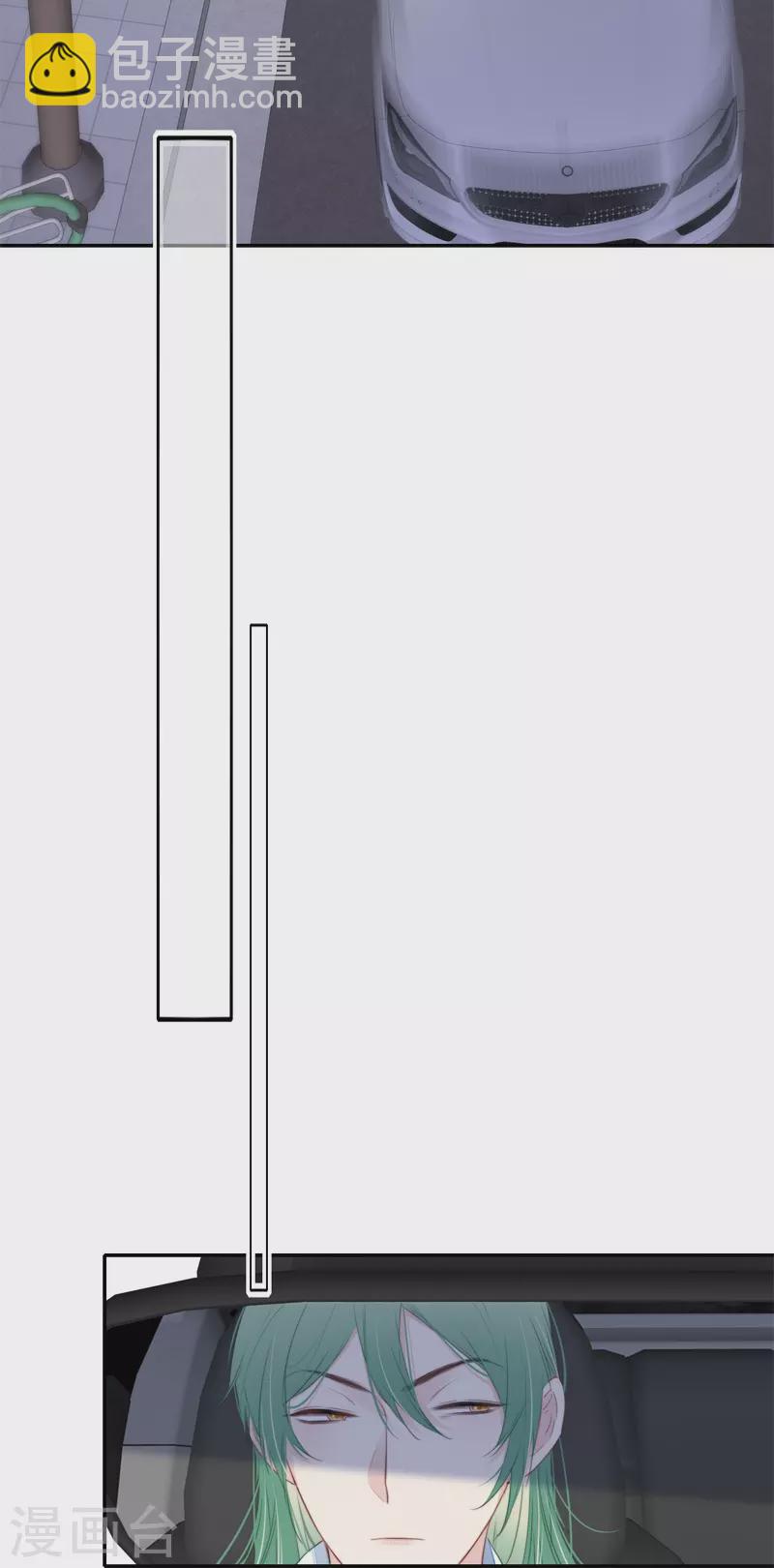 第34话 欲擒故纵（上）-第35话