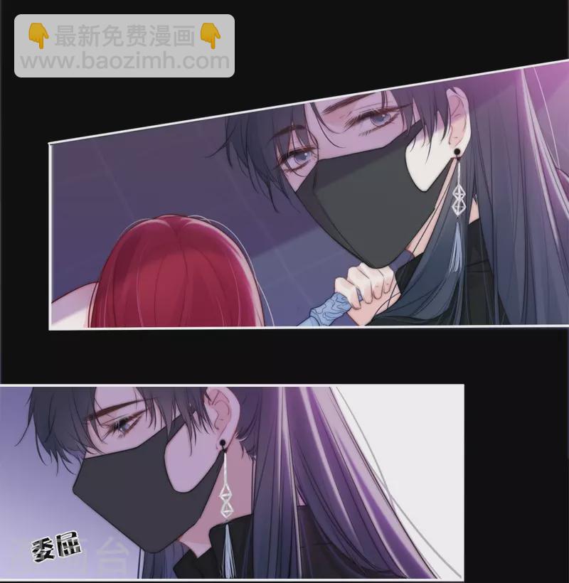 第36话 YAKI姐-第37话