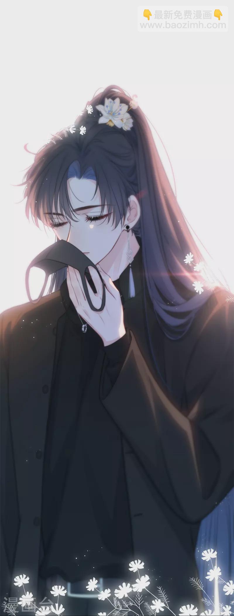 第38话 小狼狗（下）-第39话