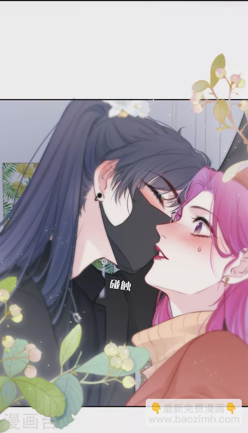 第38话 小狼狗（下）-第39话