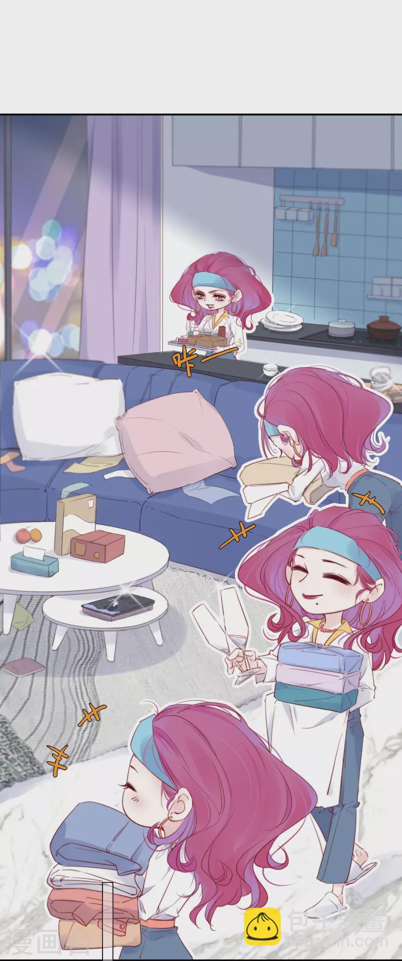 第4话 情趣？纱衣&hellip;&hellip;-第5话