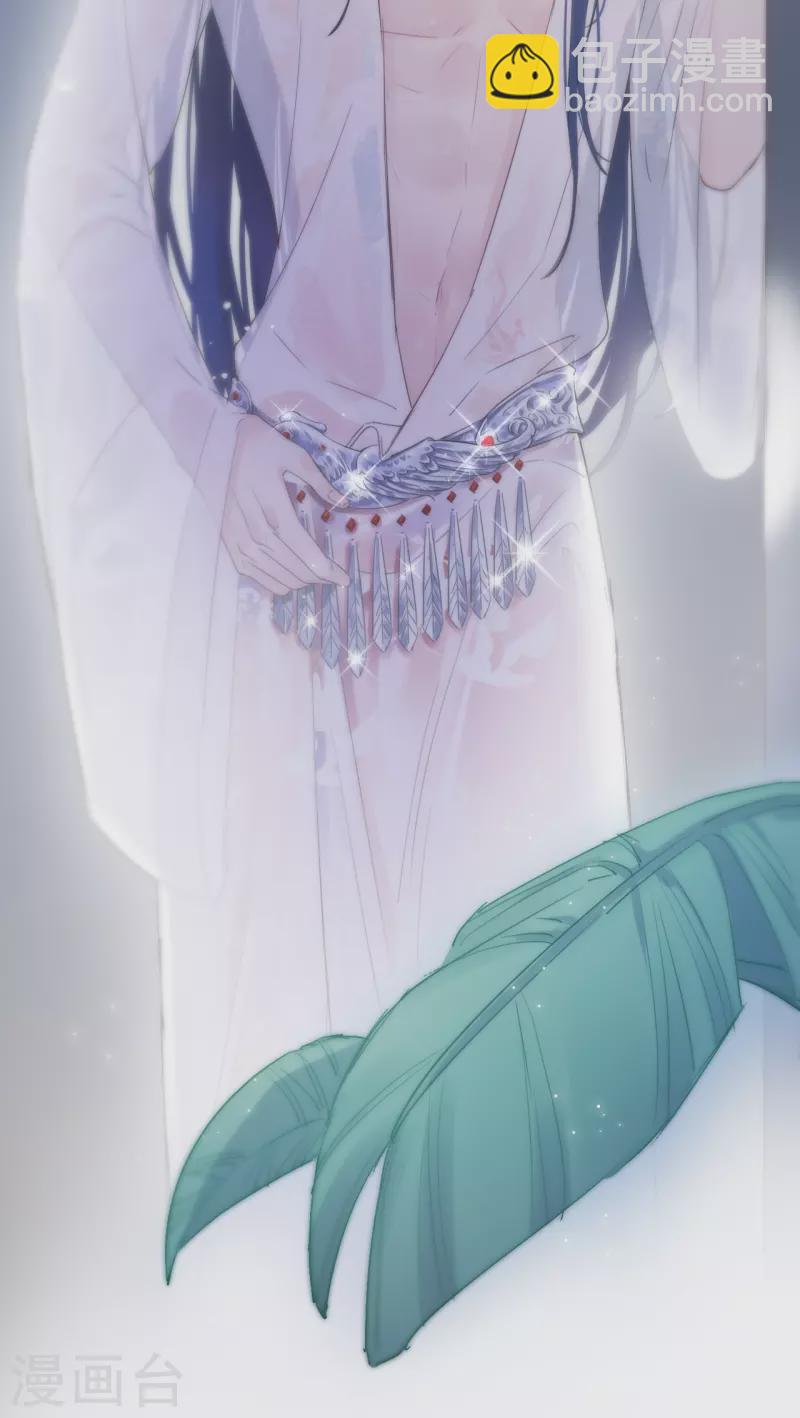 第4话 情趣？纱衣&hellip;&hellip;-第5话