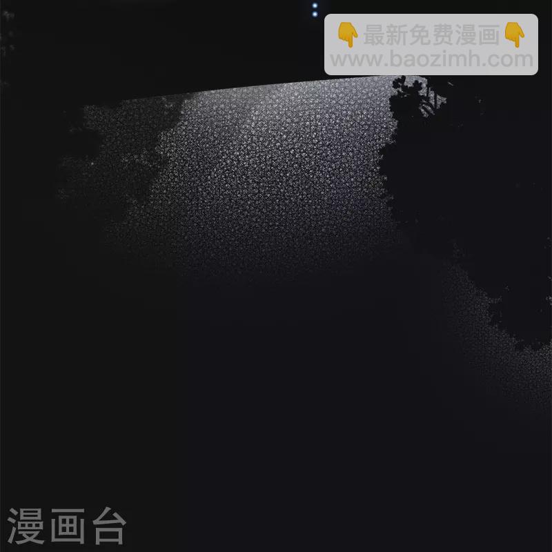 BOSS番外1 他和她的往事-第43话