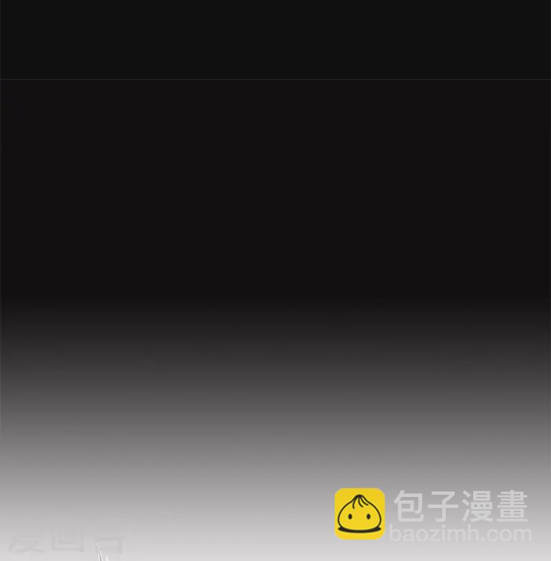 第43话 吃醋（上）-第47话