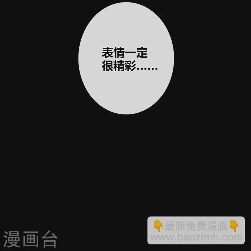 第45话 冷战（上）-第49话