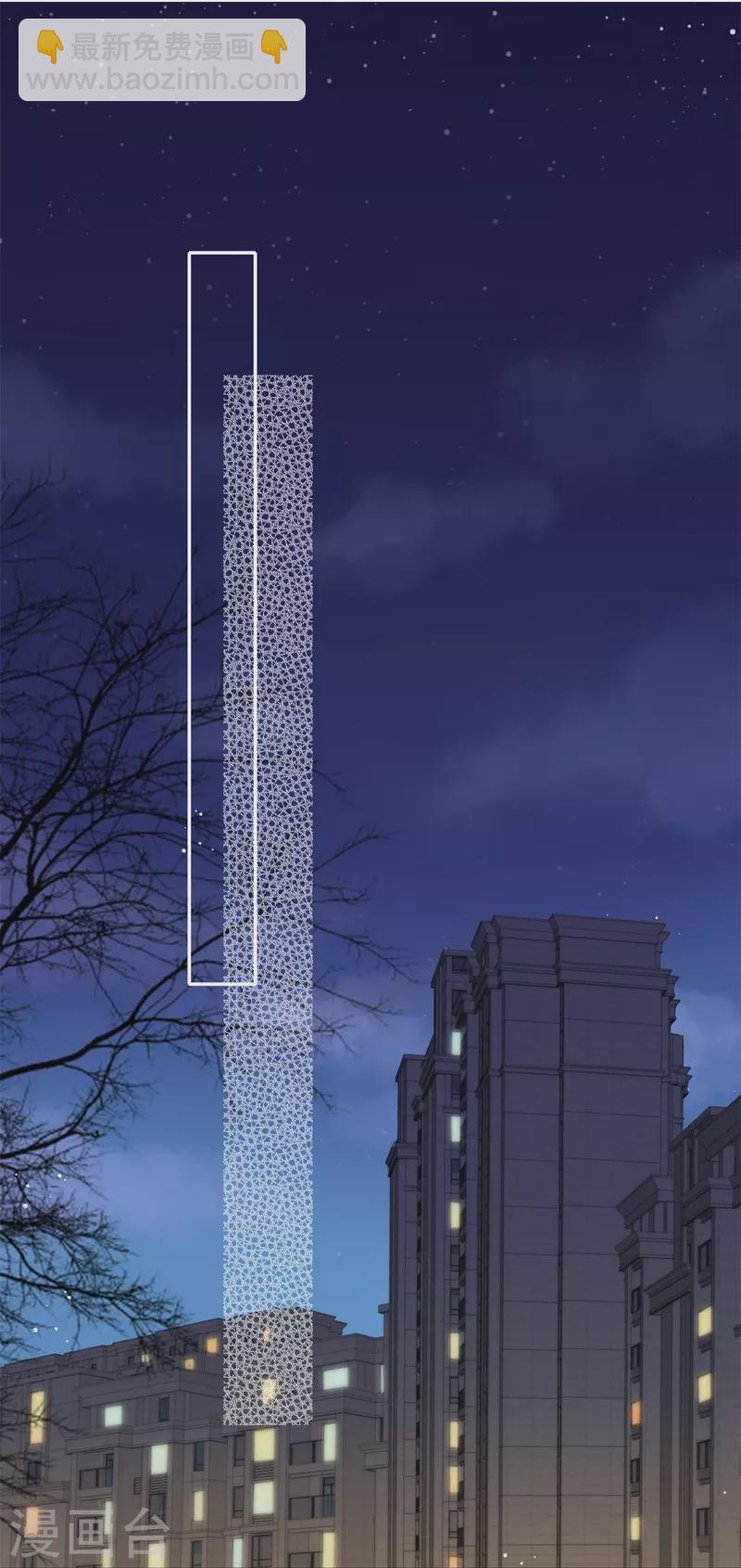 第45话 冷战（上）-第49话