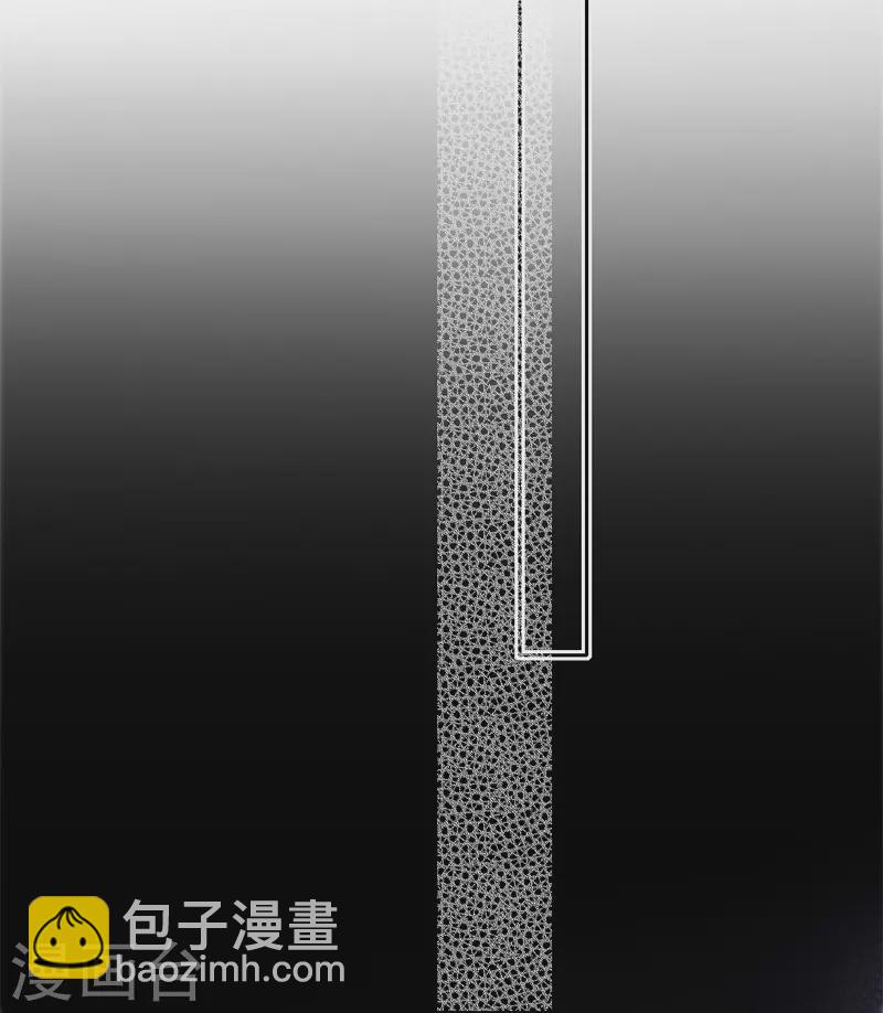 第47话 真的睡了？-第51话