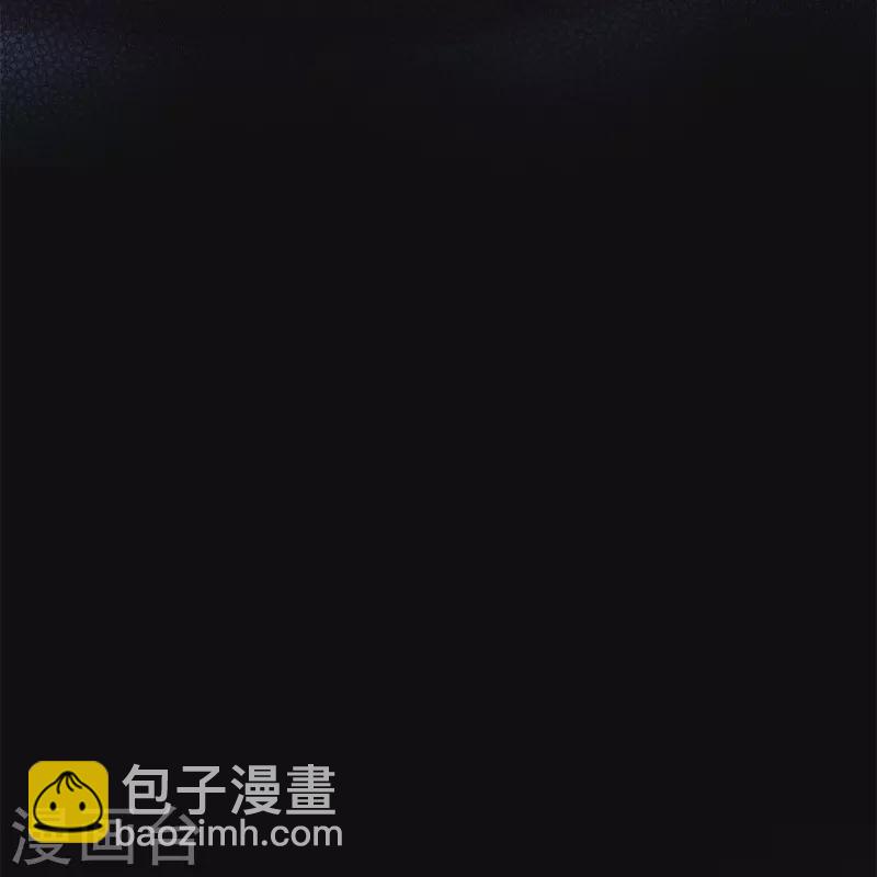 第51话 东女族开篇-第55话