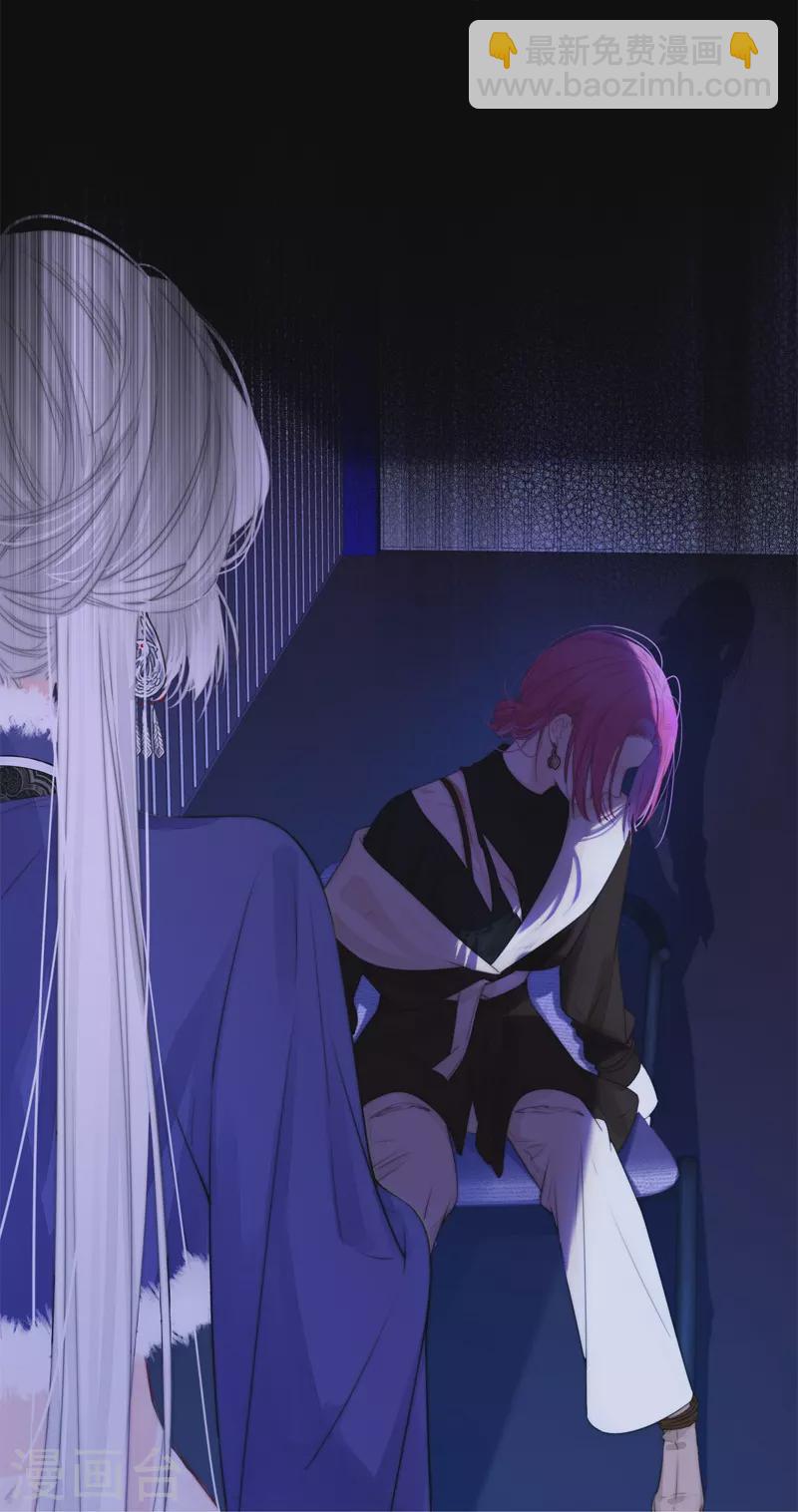 第55话 真相（上）-第59话