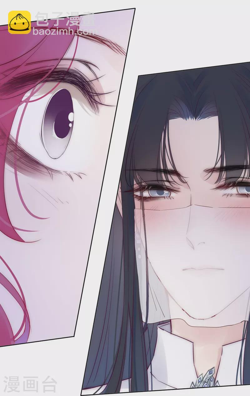 第6话 姊君的小心思-第7话