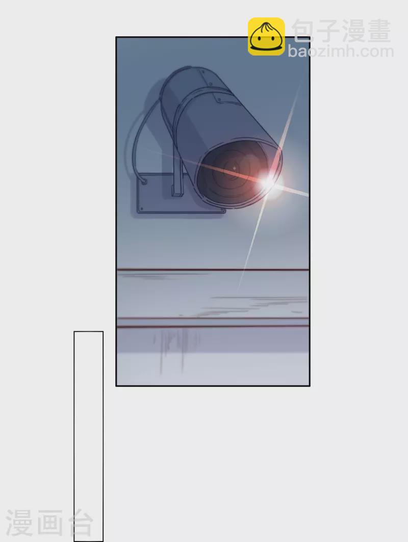 第6话 姊君的小心思-第7话