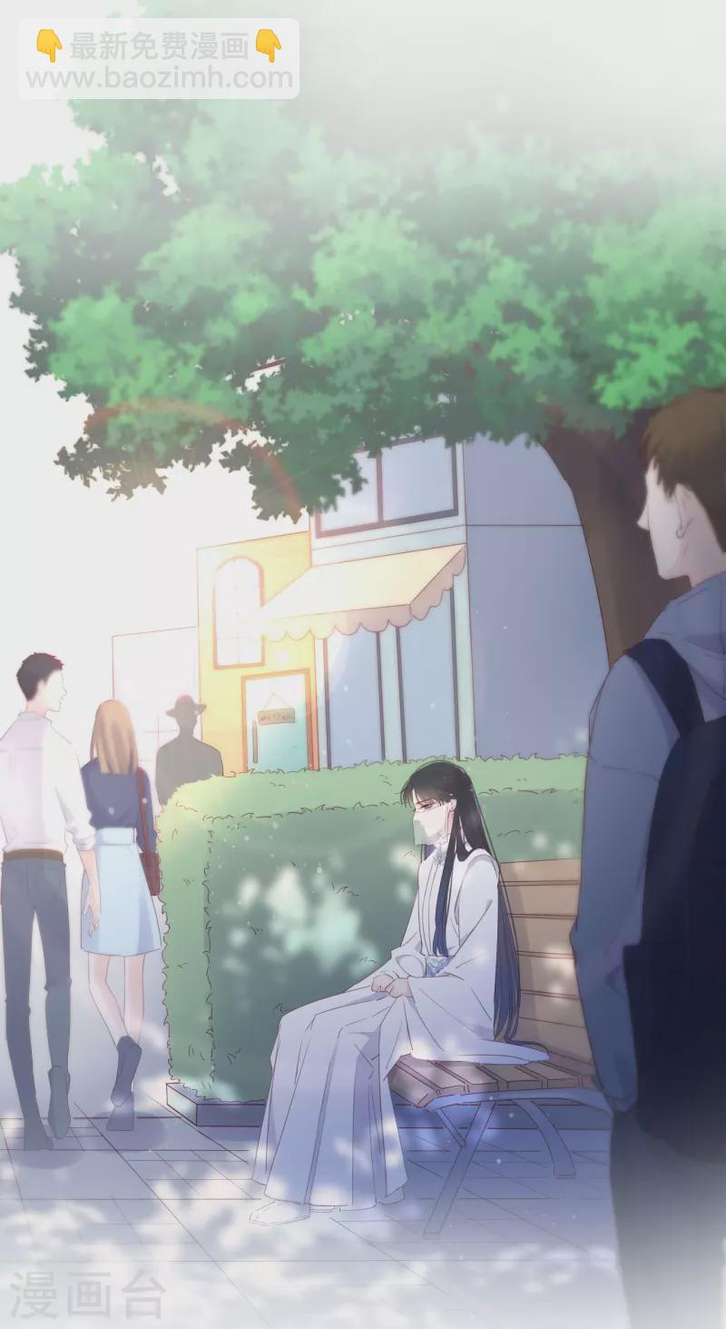 第6话 姊君的小心思-第7话