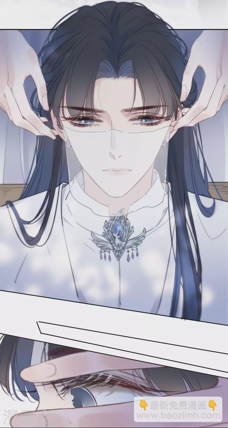 第6话 姊君的小心思-第7话