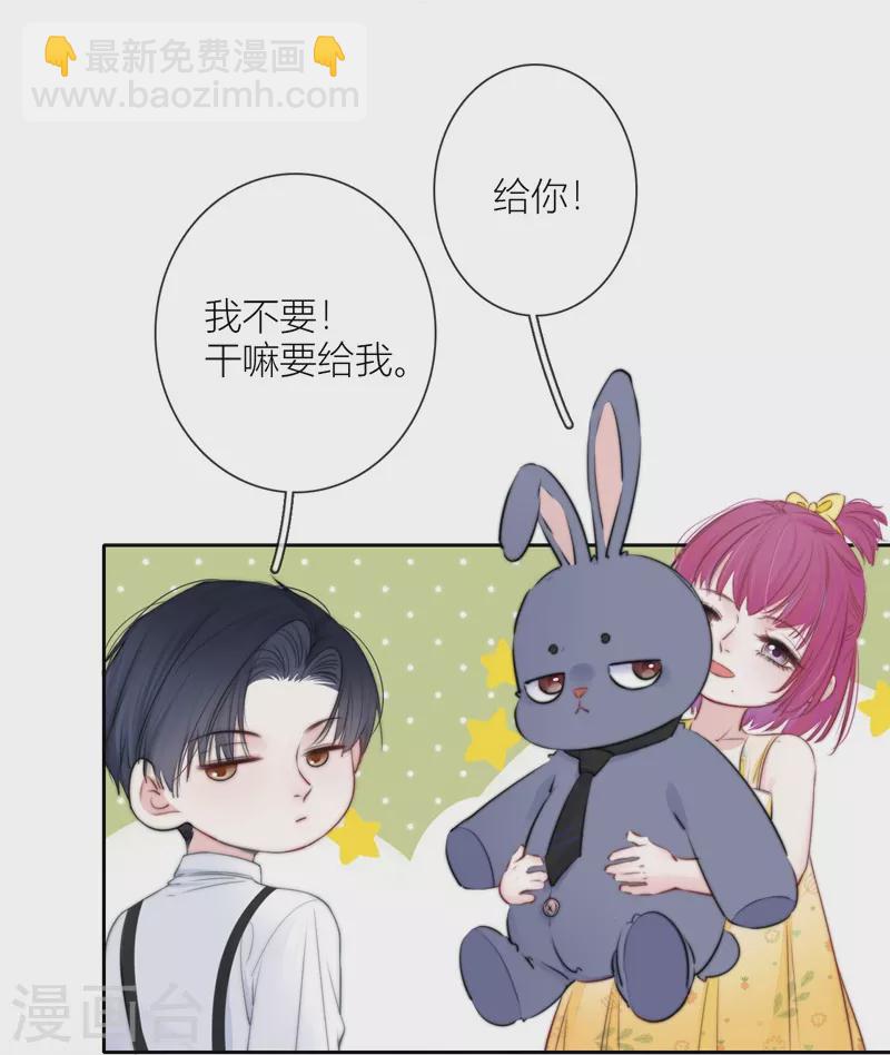 第57话 回忆（上）-第61话