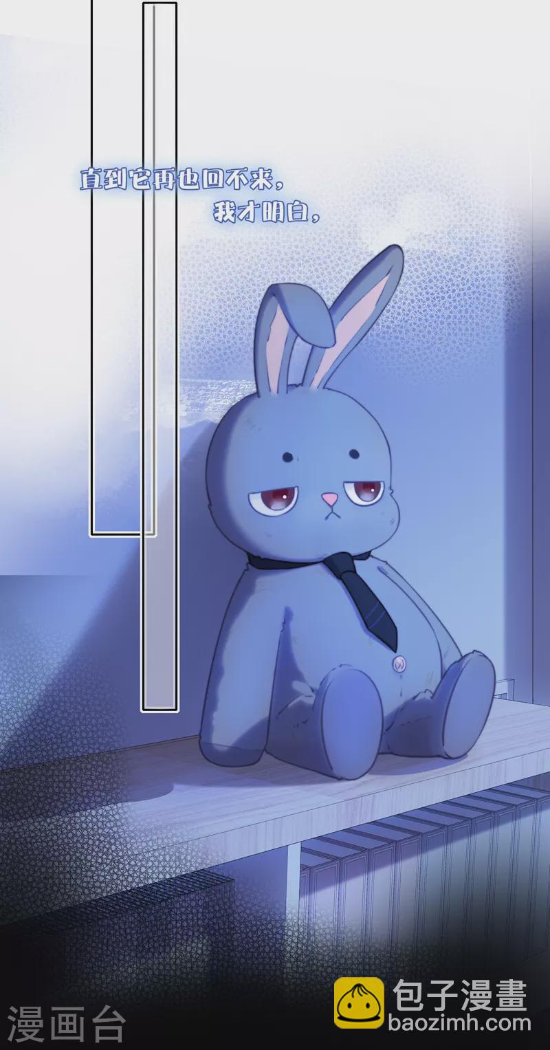 第57话 回忆（上）-第61话