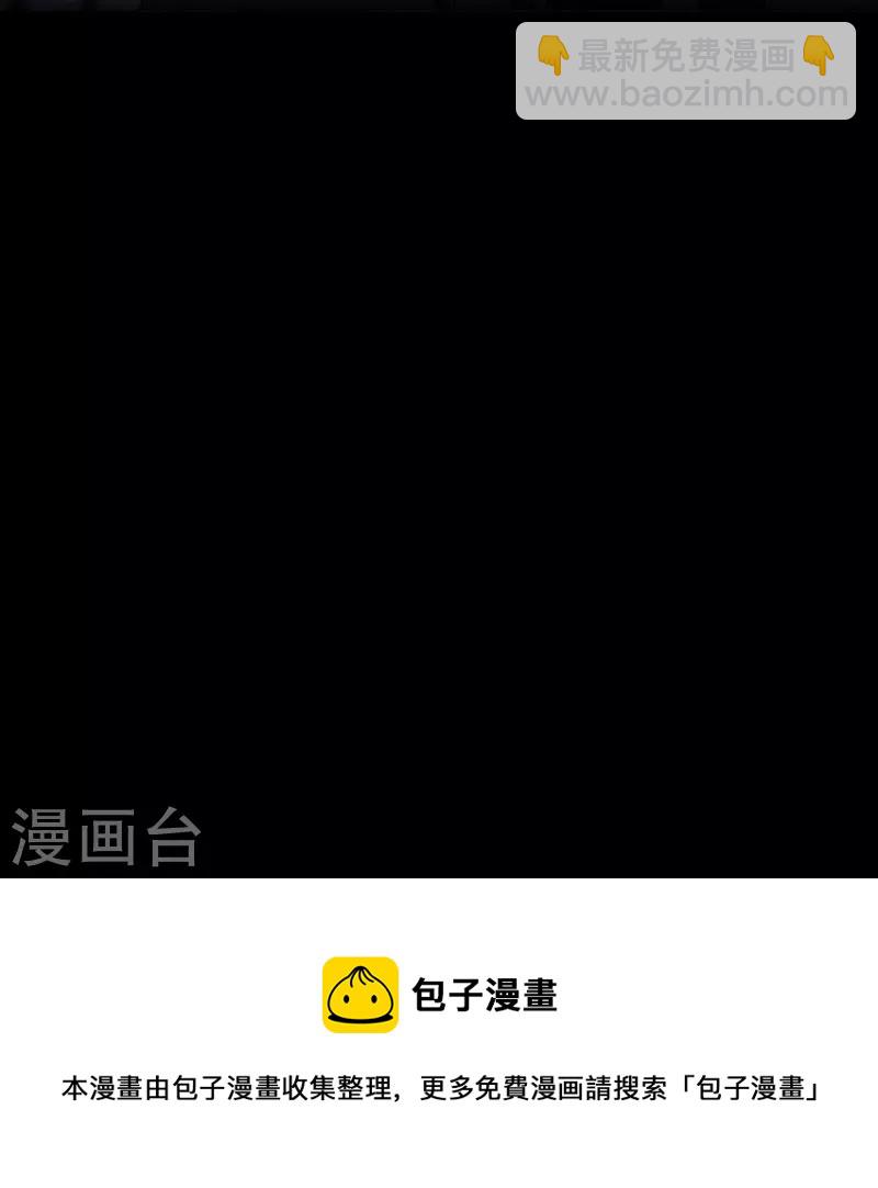 第57话 回忆（上）-第61话