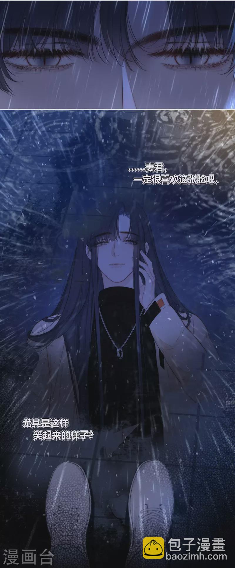 第59话 倒影-第63话