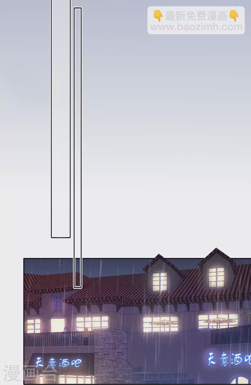 第59话 倒影-第63话