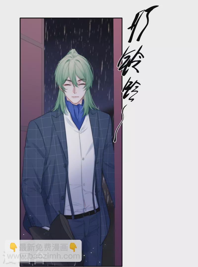 第59话 倒影-第63话