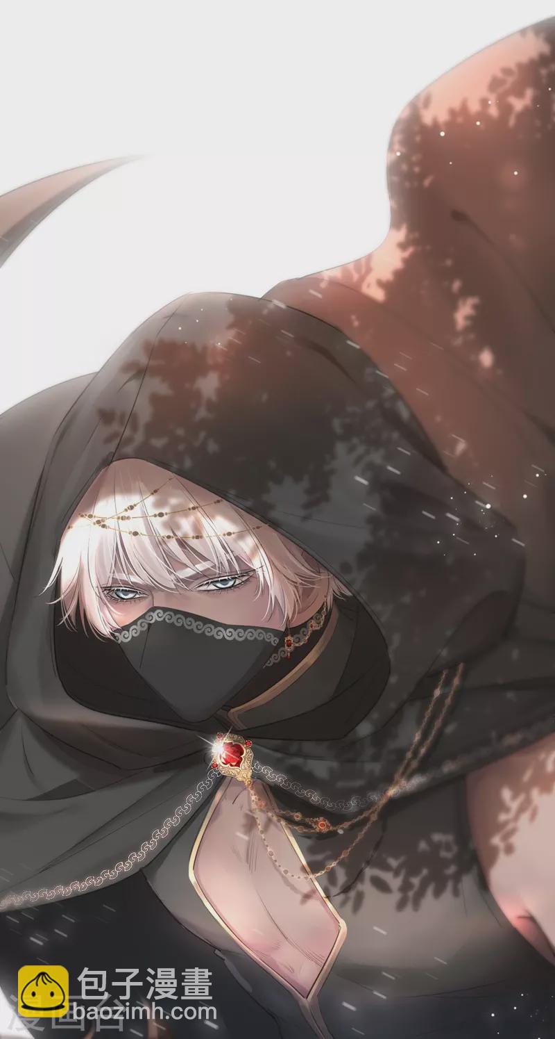 第61话 初入东女-第65话