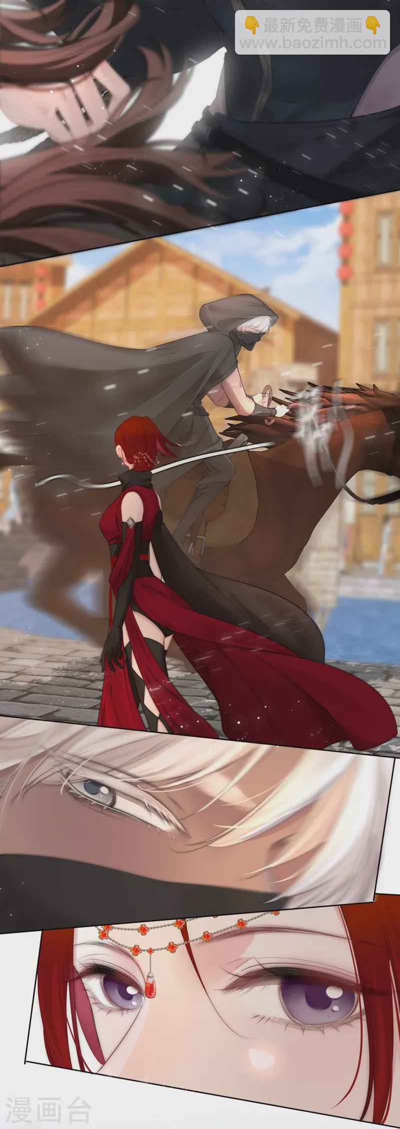 第61话 初入东女-第65话