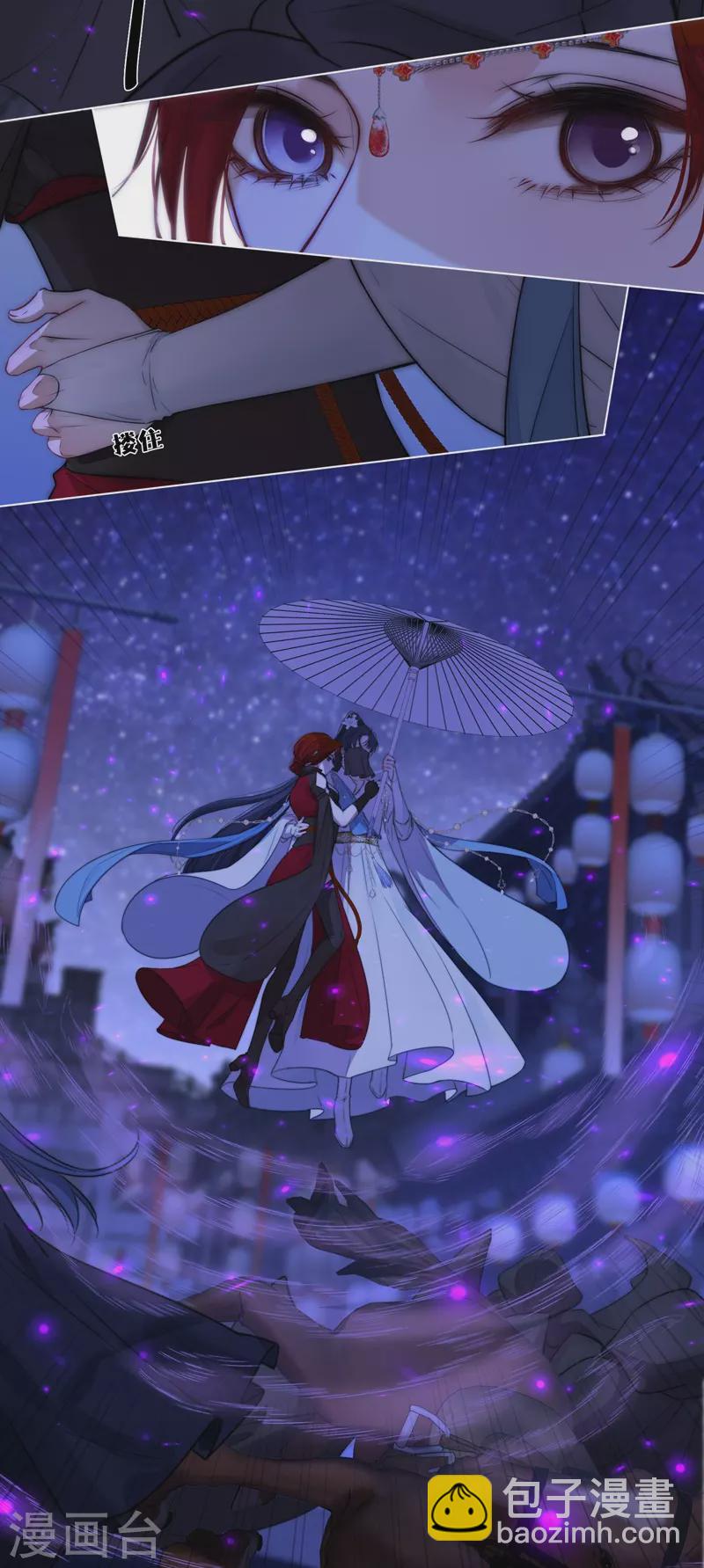 第63话 重逢-第67话