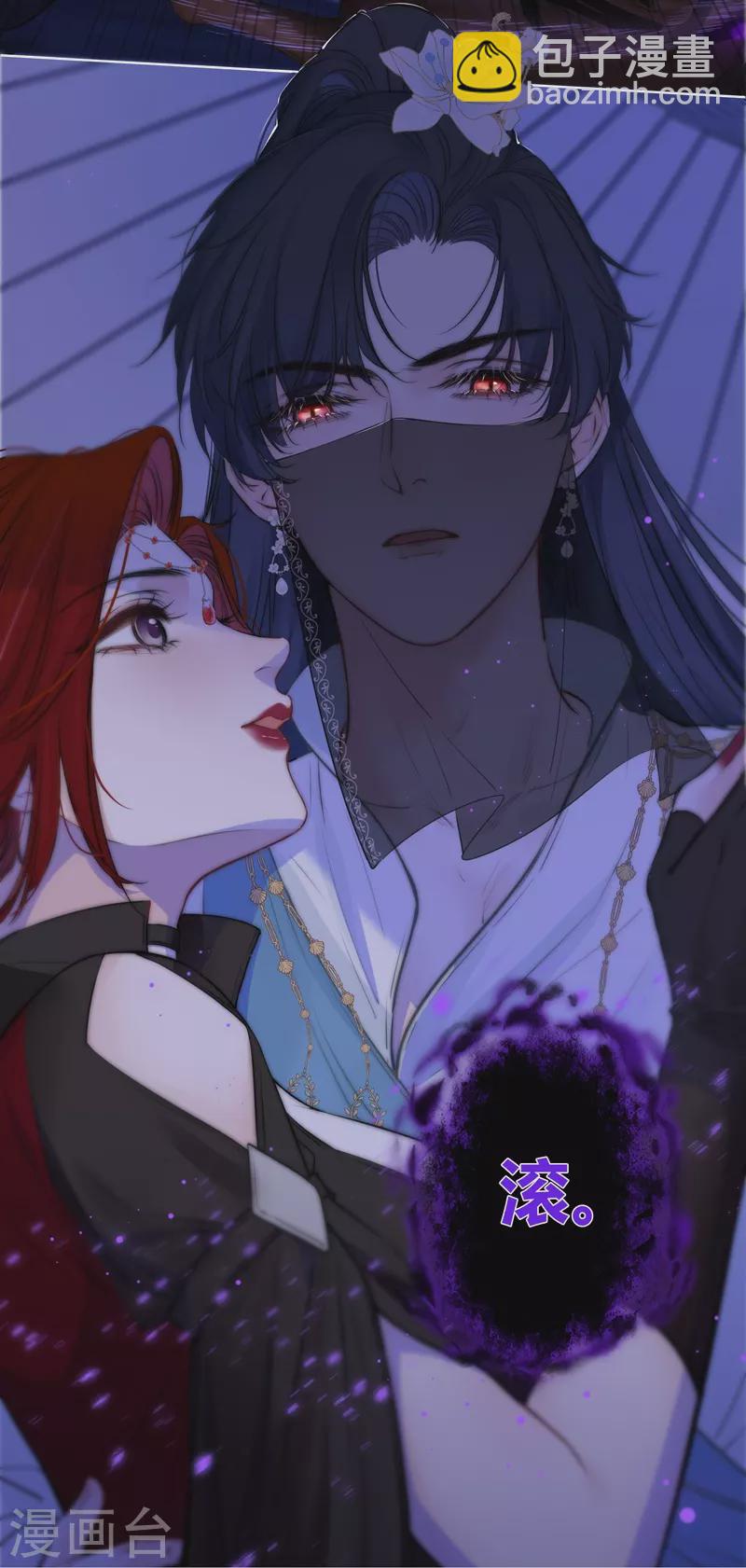 第63话 重逢-第67话