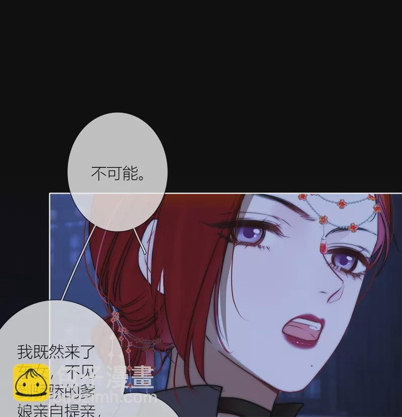 第63话 重逢-第67话