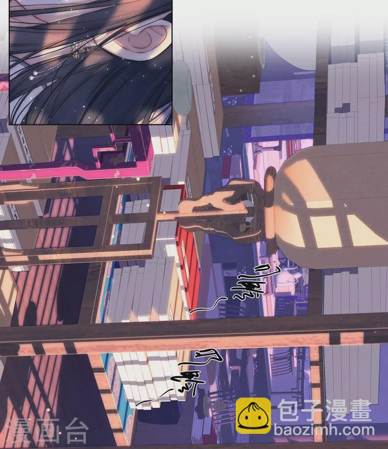 第67话 流涟谷（上）-第71话