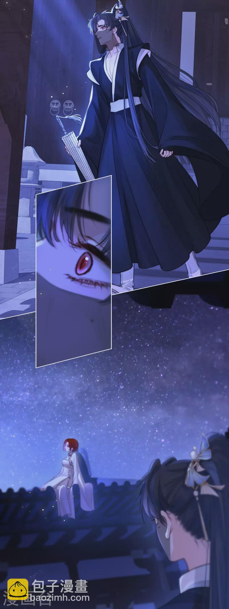 第69话 流涟谷（下）-第73话