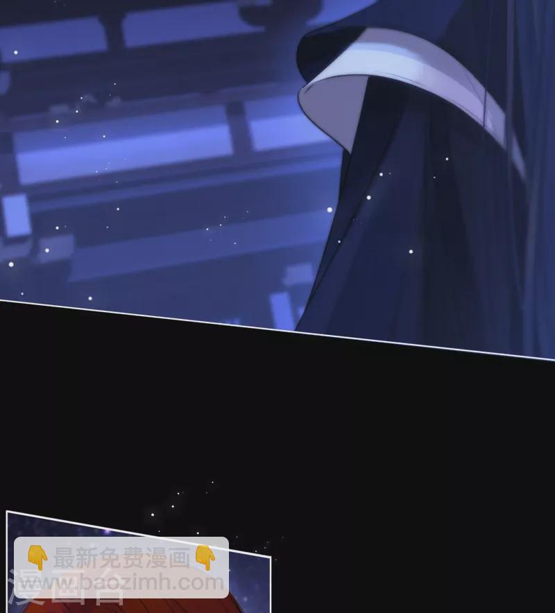 第69话 流涟谷（下）-第73话