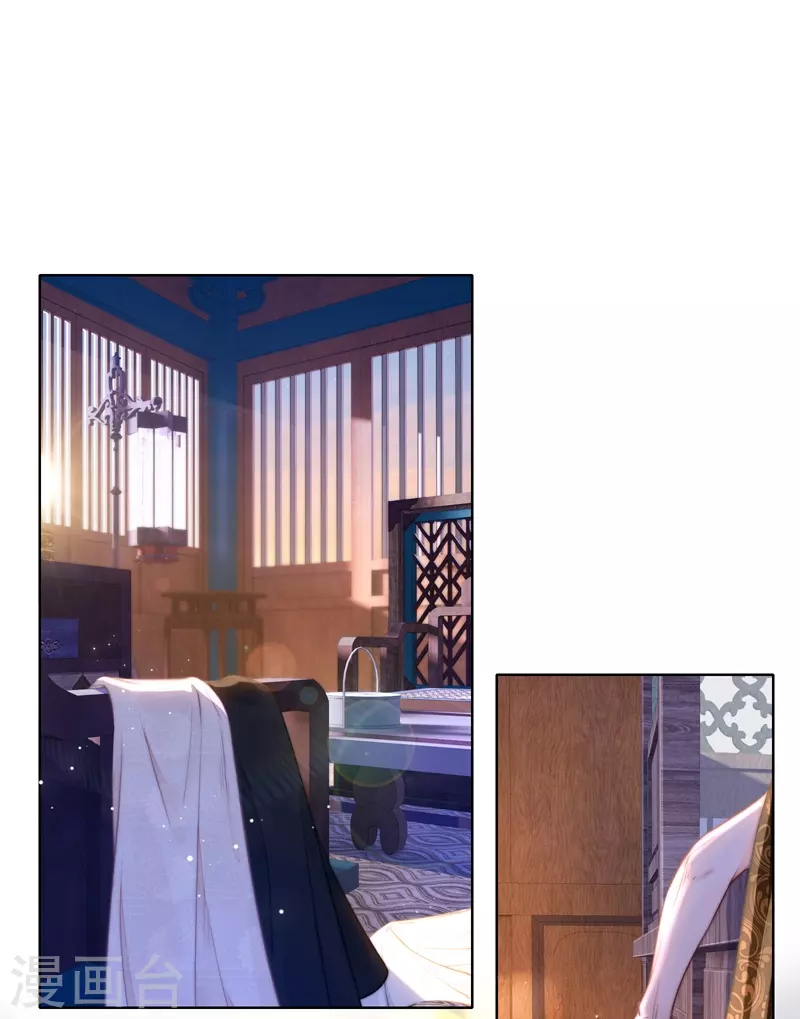 第73话 父与子（上）-第77话