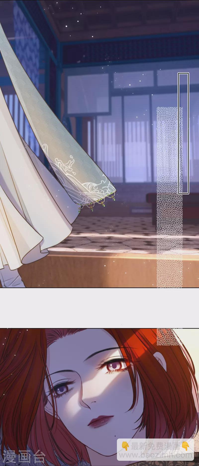 第73话 父与子（上）-第77话