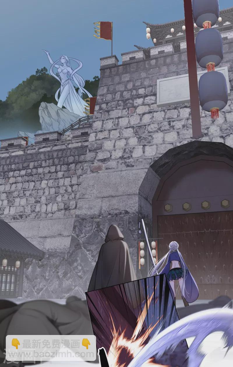 第75话 伤蛹（上）-第79话