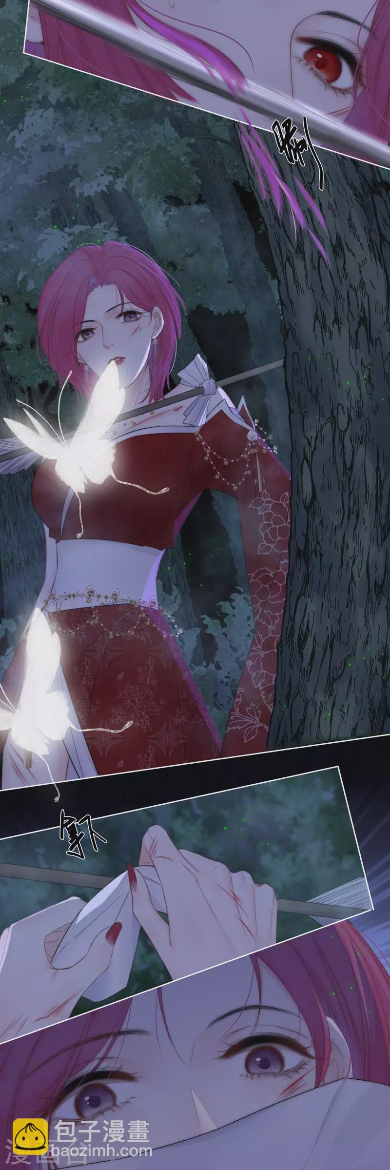 第79话 危机四伏-第83话