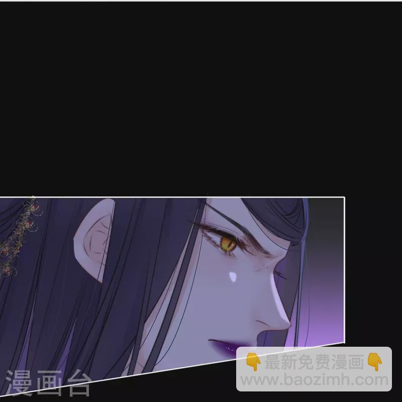 第80话 我爱所隔-第85话