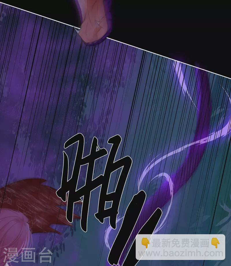 第80话 我爱所隔-第85话