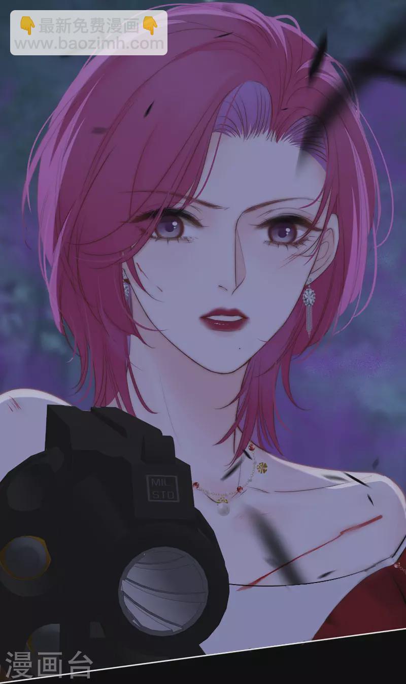 第80话 我爱所隔-第85话