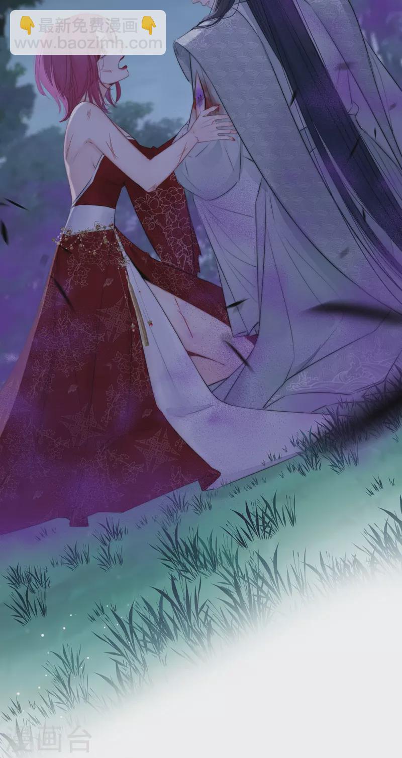 第80话 我爱所隔-第85话