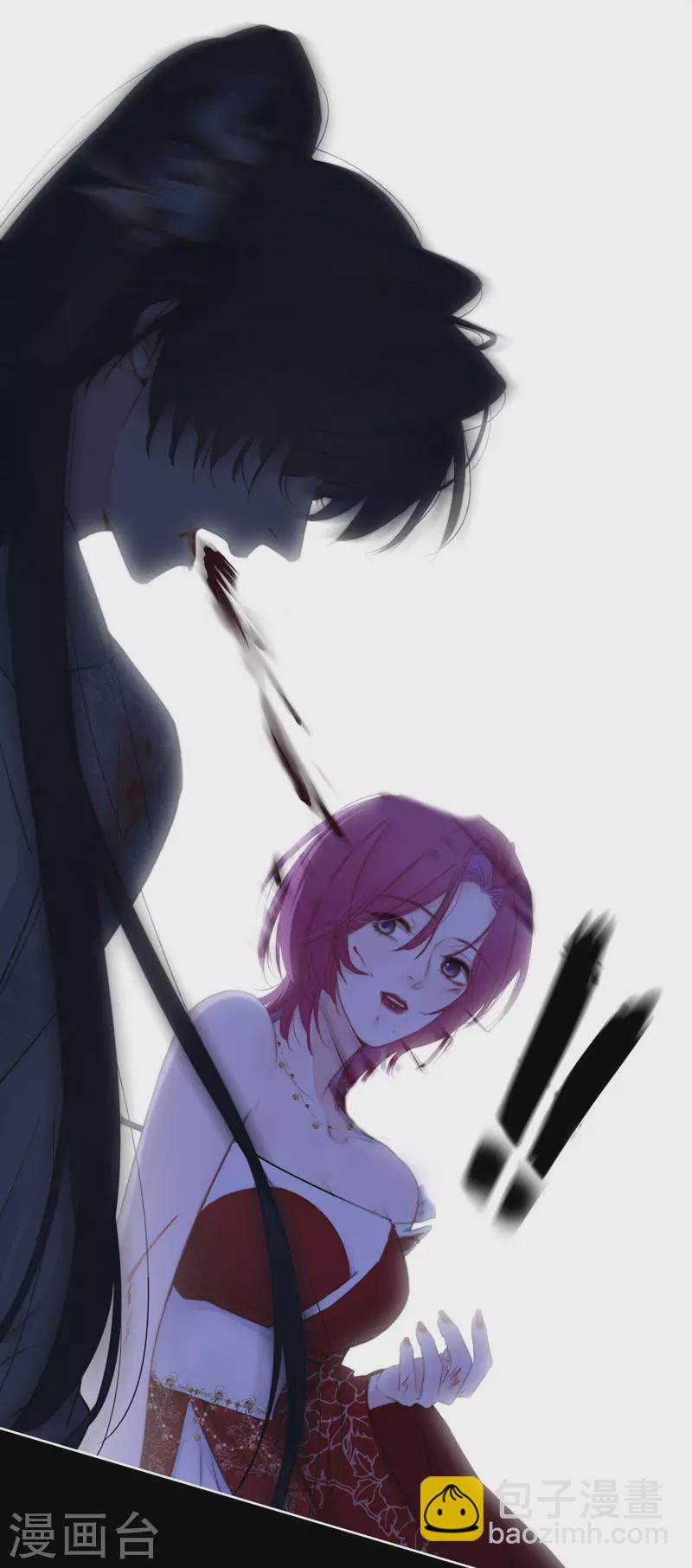 第80话 我爱所隔-第85话