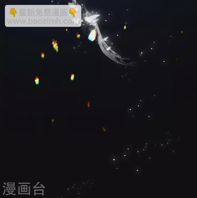 第80话 我爱所隔-第85话