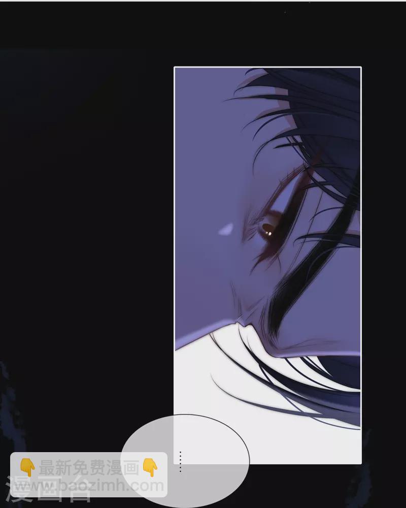 第81话 我爱所离-第87话