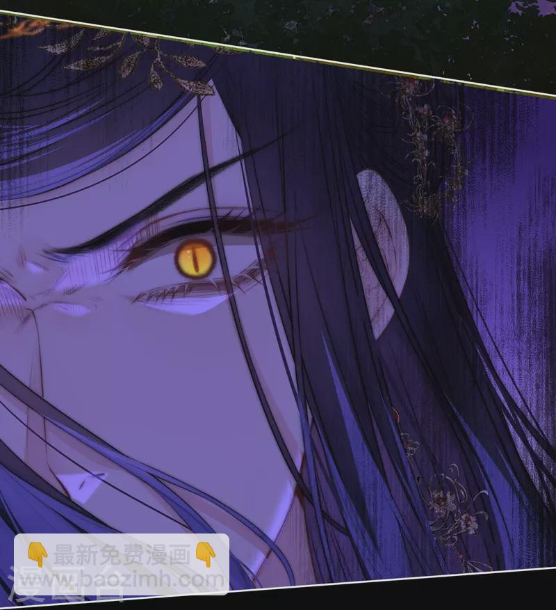 第81话 我爱所离-第87话