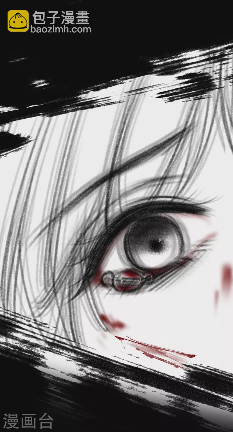 第81话 我爱所离-第87话