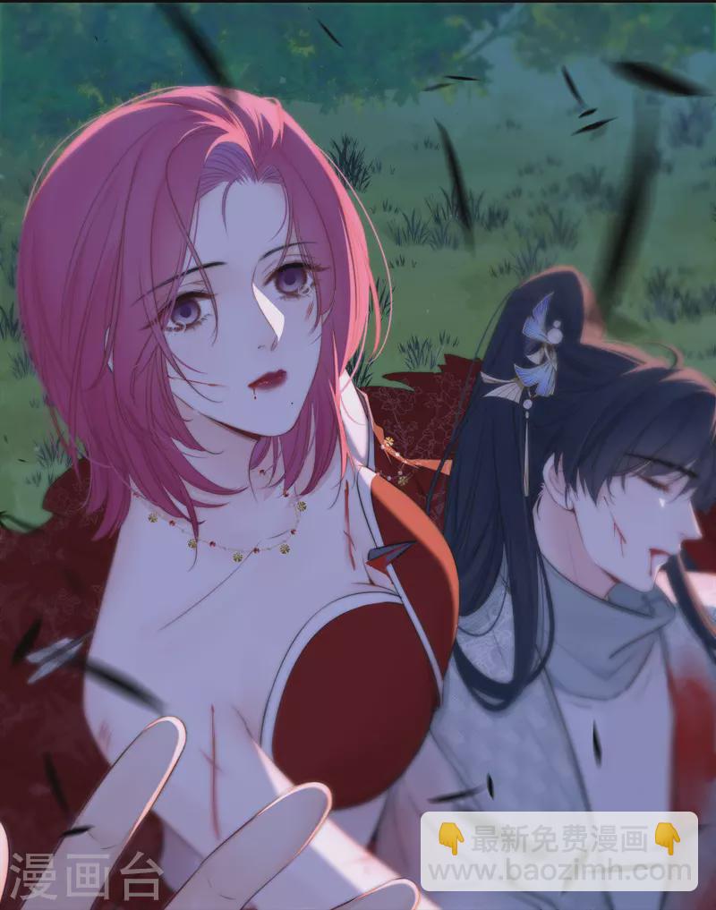 第82话 我爱所离（下）-第89话