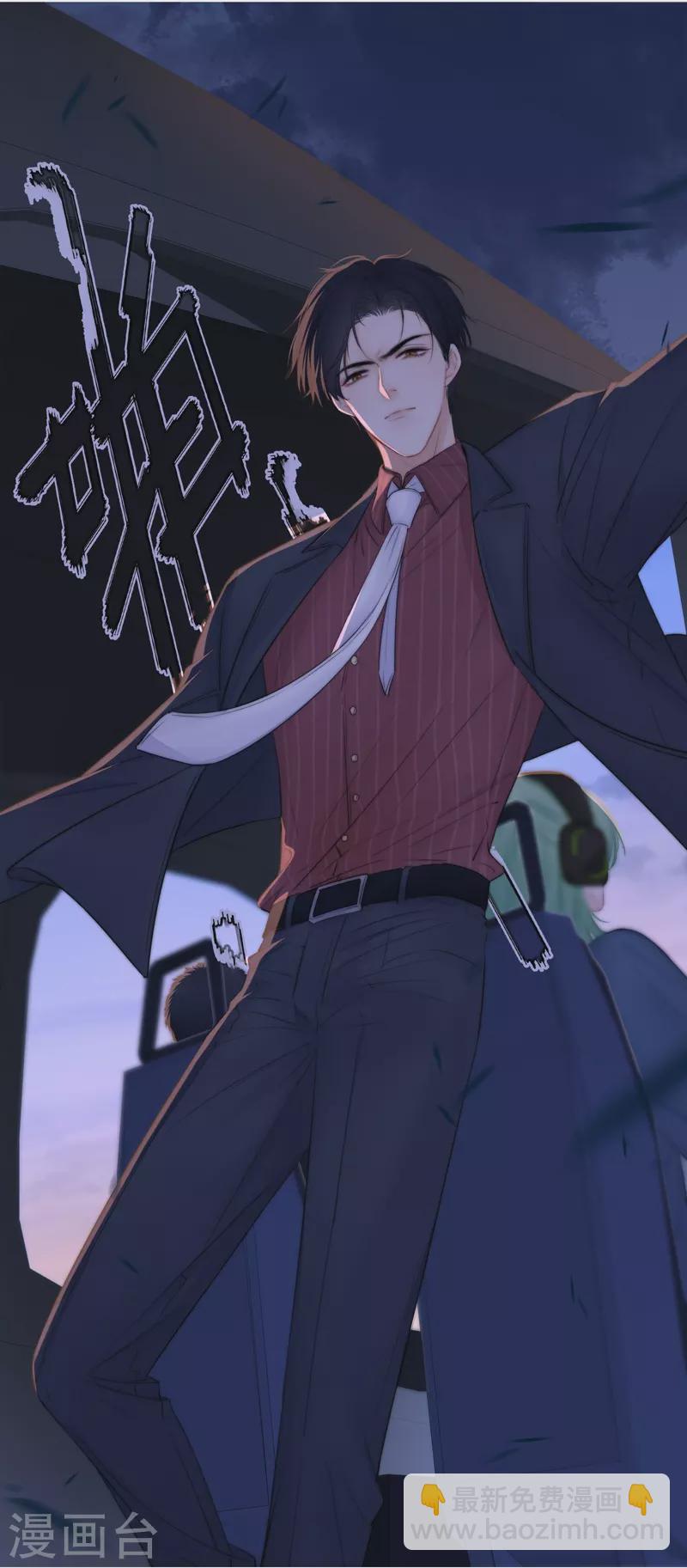 第82话 我爱所离（下）-第89话