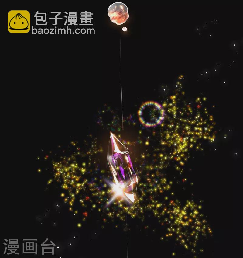 第84话 解蛊断情(1/2)-第91话