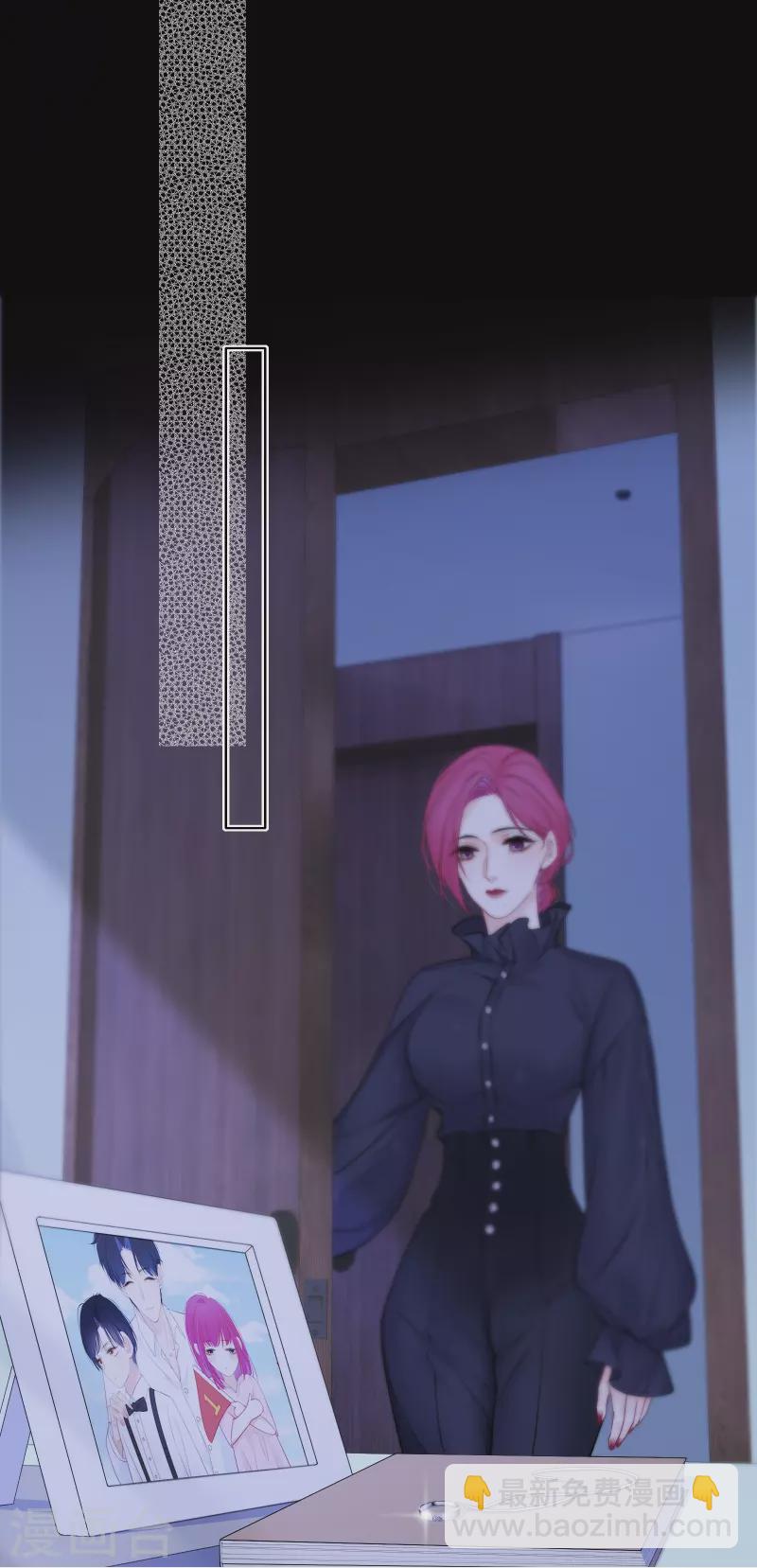 第86话 回到我身边 终章(1/2)-第93话