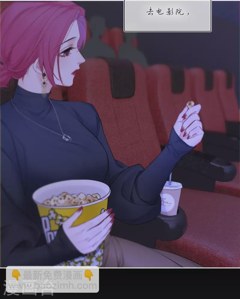 第86话 回到我身边 终章(1/2)-第93话